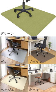  `FA}bg z}bg 4mm Ȃ ی}bg _CjO}bg Q[~O`FA fXN}bg z ی h~ hJr }bg ΍ ~ Jbg