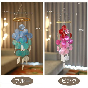  ECh`C VRLk  Vv hA`C JsXL VF G ݂艺 CeA JsXo[`C  VF  킢  艺 L nLO