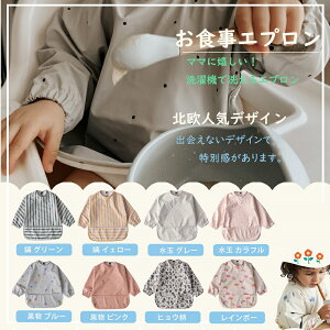 yP20{IzHGv  xr[ ru |Pbgt 6`54 Ԃ HX^C tGv XbN c  H ۈ牀 HpGv q ̎q j̎q 