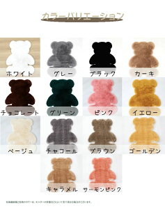 O}bg  k   ėp O 􂦂 }bg ؍ CeA ӂӂ ~ 唻 20mm tFCNrbgt@[ tFCN[g ې Rbg 炩 lC 