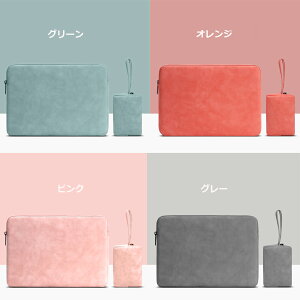 yP20{Iz p\RP[X PCP[X Ci[ obO یP[X  13.3/15.4/15.6C` m[gp X[uP[X p\R u[tP[X p\RP[X Jo PUobO @