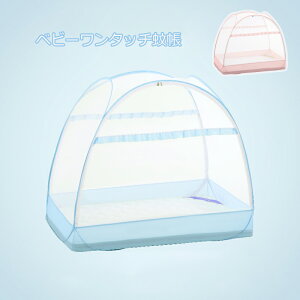 @xr[ᒠ ^b` Ԃᒠ xr[xbhᒠ xr[ ܂ ܂肽݃RpNg ݒuȒP [֗ ᒠ J Lms[ ΍ ΍ 悯 L΍ L̐Nh