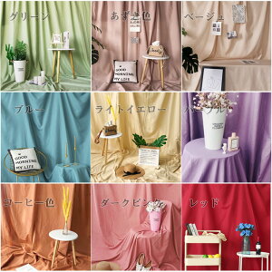  wiV[g Bepwiz TCY240*300cm X^WIwiXN[V[g ʐ^