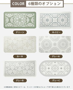 yP20{IzO O}bg 唻 J[ybg O~ ~ 􂦂 k ӂӂ  ` ȉ~` 40 60 80 120 160 180 cm q   @}bg 傫 I[V[Y CeA 