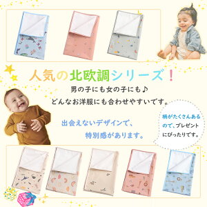 ނւV[g hV[g xr[}bg 50×70cm Icւ V h}bg Ԃ k R Icւ}bg H  