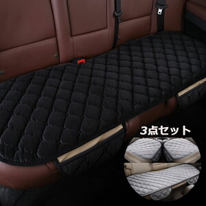 yP20{Iz@ԗp V[gJo[Zbg J[V[gJo[ zc V[gNbV ȃV[g 3Zbg J[pi tȒP ʋC ~ ԗp@/ʎԂȂ ėp  ObY 