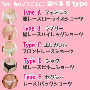 [ V[c [X pc Pi fB[X 100% Nb` lC  20 30 40 50 ߕtȂ Lk  tBbg tF~j[X[CYV[c  Z