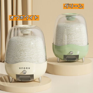 yP20{Iz Ăт 10kg Ď[  哤  S2F  Lb`pi Lb`[ ۑe ܍[ e CX{bNX vX`bN ğC ngM hbOt[h X