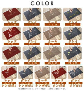 �yP20�{�z���փ}�b�g �L�b�`���}�b�g �k�� ������� �D���Ƃ� �􂦂� �唻 ���^ ������ �䏊�}�b�g �ėp �L�b�`�� �}�b�g ���O�������p �\�t�g �o����� �������ȒP �h�� �z������ ����~��