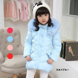 yX[p[SALEzOFFz LbY _ER[g ̎q AE^[ qR[g H~ g  _E _EWPbg LbY 110 120 130 140 150 160 WjA j̎q ؍q h 