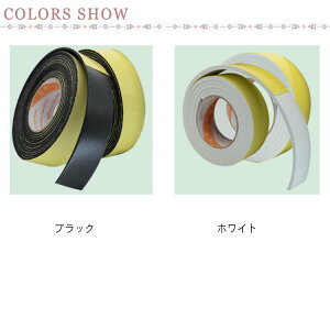 yP20{Iz50x3mm 5m  ԃe[v  Se[v p  h h tH[≏e[v ɏՍ ˂ X|W Jh~ ChpbL ܃e[v Փ˖h~ Ée[v 