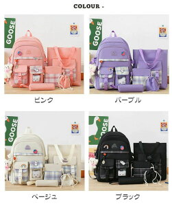 bN 5_Zbg ʊw bNTbN e w w fB[X ̎q  obNpbN nhobO A4 rWlX PC obO p\R  qbN ʋ q  ZOw