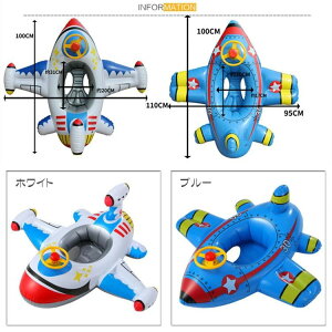 yX[p[SALEzOFFz q t[g xr[ 1-5 ꕂ t ̎q j̎q Ԃ  {[g  LbY c  芴 ċx  V r[` v[