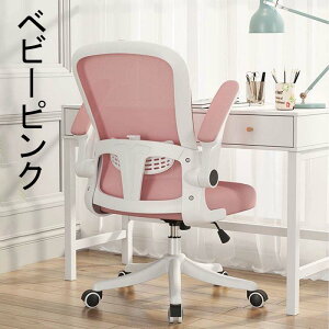 ItBX`FA fXN`FA ֎q `FA@p\R`FA@ˏグA[Xg o[T|[g bV bLO ʋC 360x] ʏ~ iCx[X ÉPULX^[ 