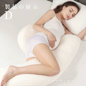  C܂@Dw NbV s[C^  ꖍ Sg }^jeC[ ܂Dw w  @\  NbV Q oYj