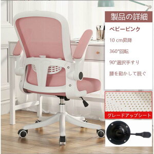 ItBX`FA fXN`FA ֎q `FA@p\R`FA@ˏグA[Xg o[T|[g bV bLO ʋC 360x] ʏ~ iCx[X ÉPULX^[ 