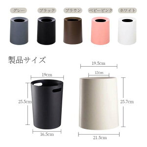 yP20{IzS~  k S~܂Ȃ Vv _Xg{bNX _XgBOX ݔ ݂΂ S~ B rj[ Ȃ rO ʏ ItBX 킢 gbV