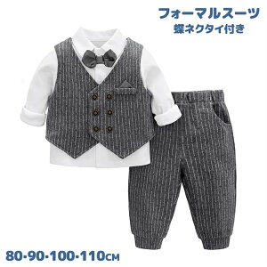 yX[p[SALEzOFFz3_Zbg tH[} LbYX[c j̎q  qX[c q ㉺Zbg Vc lN^C pc xXg Ԃ m c