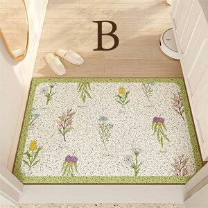 yX[p[SALEzOFFz50*80cm~90*120cm փ}bg hA}bg L}bg J[ybg O  ~ h~ ~ X Q O Ɩp  