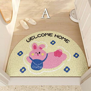 50*80cm~90*120cm փ}bg hbO lR L}bg J[ybg ~ I[V[Y rO  Q Ɩp  唻 