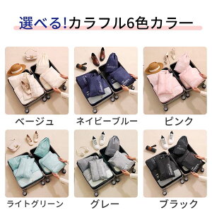 gx|[` Zbg gxP[X 􂦂 s[|[` gx pbLO [ gxObY AWP[X X[cP[X V[YobO o @ s ו  d