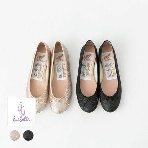 (10%OFFN[|zz!)farfalle t@t@[ oGV[Y Ob^[J[ 2F FF233L201A