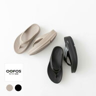 【正規品】OOFOS ウーフォス OOmega ウーメガ OOlala ウーララ 厚底リカバリーサンダル 2色