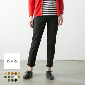 D.M.G ドミンゴ リラクシング テーパード パンツ 14色 13-921T