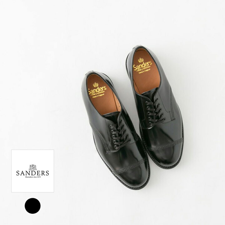 楽天市場】(ポイント10倍)SANDERS サンダース MILITARY DERBY SHOE 