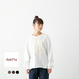 (メール便OK)dahl'ia ダリア フリル リメイク 長袖 カットソー 4色 HD-63