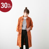 楽天市場】hts balmacaan coatの通販