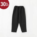 【30%OFF】(メール便OK) SETTO UTILITY セット ユーティリティ LINEN TAPERED PANTS リネン テーパード パンツ 3色 SOT0020U31