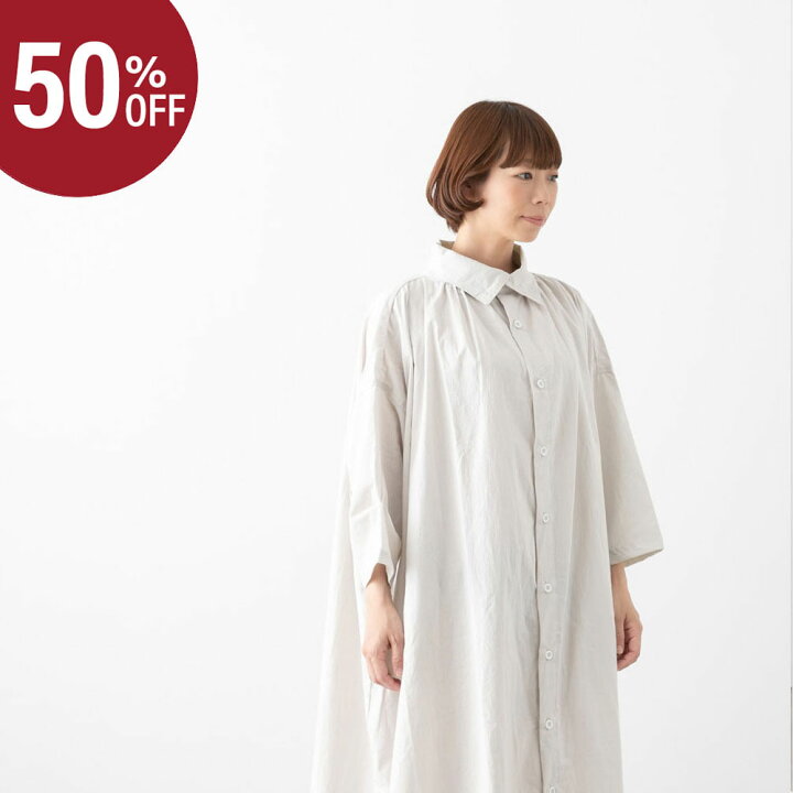 楽天市場】【50%OFF】yarmo ヤーモ ハイカラー ギャザードレス High 