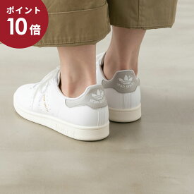 (24h限定★500円OFFクーポン)adidas アディダス スタンスミス スニーカー STAN SMITH GX6286(ホワイト/グレー)