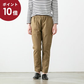 Brocante ブロカント 裏起毛ツイルストレッチ コクパンツ 5色 33-327T