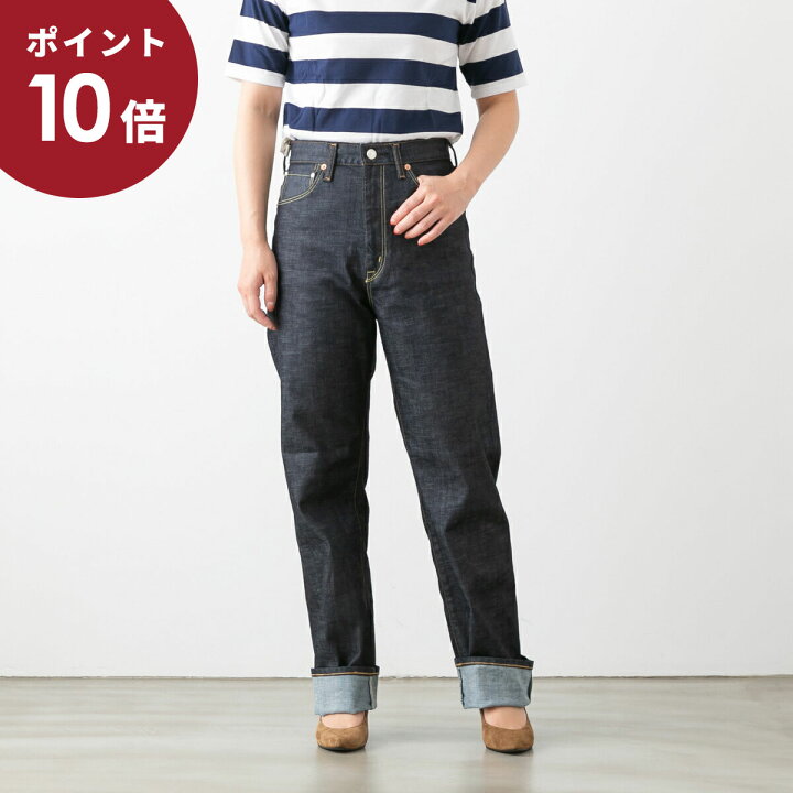 楽天市場】(ポイント10倍) caqu サキュウ modern classic モダン 