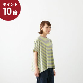 【P10倍＆500円OFFクーポン】(メール便OK) ciel d'ete シャルデテ ベア天竺 ボーダー ワイド Tシャツ 5色 72333671