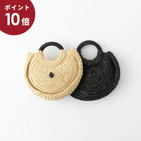 (P10倍!!4/24 20:00~4/27 09:59)CLEDRAN クレドラン ラウンド ハンドル バスケット ROUND HANDLE BASKET 2色 CL3523