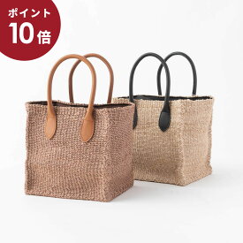 (セール開始28h限定★500円OFFクーポン)COTTO コット アバカ スクエア カゴバッグ CBK21-SS02 2色