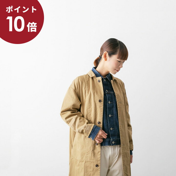 楽天市場】【ポイント10倍】HARVESTY ハーベスティ コットン 