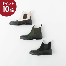 (24h限定★500円OFFクーポン)MOONSTAR ムーンスター ALW SIDEGOA オールウェザー サイドゴアブーツ 3色