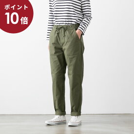 (セール開始28h限定★500円OFFクーポン)orSlow オアスロウ ユニセックス ニューヨーカー パンツ UNISEX NEW YORKER ARMY GREEN 1002-76