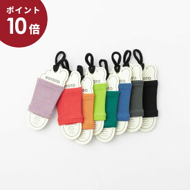 (24h限定★500円OFFクーポン)(メール便OK) RoToTo ロトト FOOT BAND RECYCLE POLYESTER ORGANIC COTTON フットバンド 無地 8色 R1457