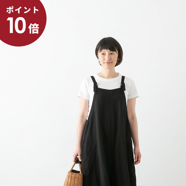楽天市場】(P10+最大800円OFFクーポン)SARAHWEAR サラウェア テンセル 