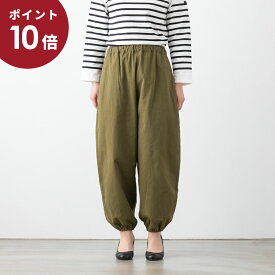 (P10倍!!5/23 20:00~5/27 01:59)【50%OFF】SARAHWEAR サラウェア Aladdin Pants コットン ギャバ アラジン パンツ 3色 C30450