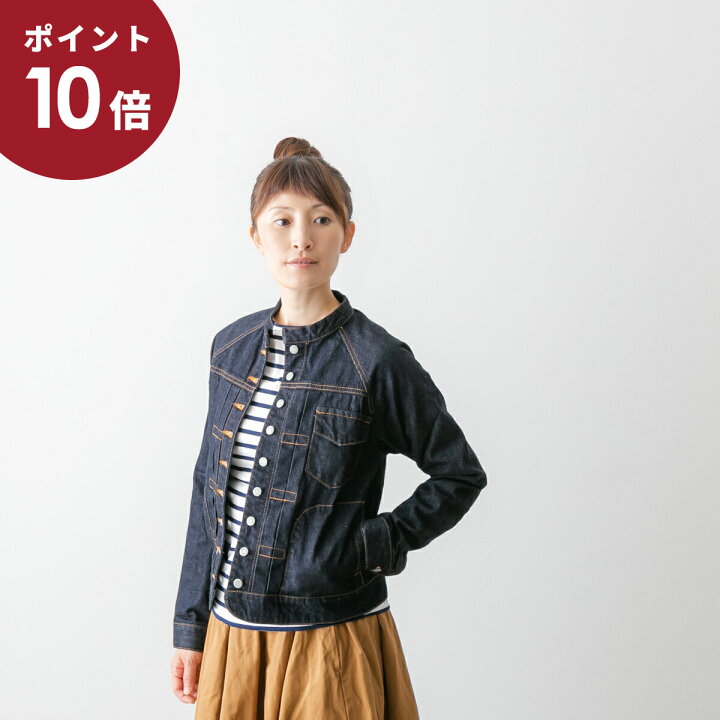 楽天市場】(28h限定☆最大1,000円OFFクーポン)Si-Si-Si comfort 