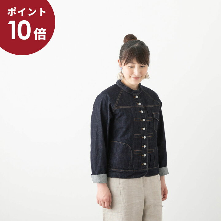 楽天市場】(P10+最大800円OFFクーポン)Si-Si-Si comfort スースースー 