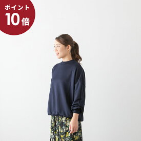 【10%OFFクーポン有】TRAVAIL MANUEL トラバイユ マニュアル ラスター ワイドスリーブ スウェット 3色 222007