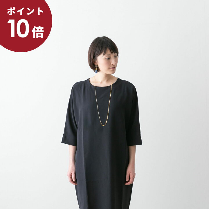 楽天市場】(ポイント10倍！）TRAVAIL MANUEL トラバイユ マニュアル  