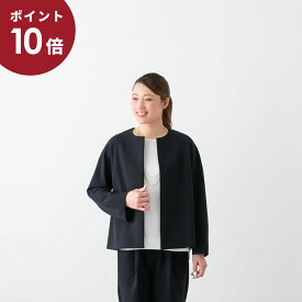 (セール開始28h限定★500円OFFクーポン)TRAVAIL MANUEL トラバイユ マニュアル ダブルクロス ノーカラー ジャケット 4色 TM4002